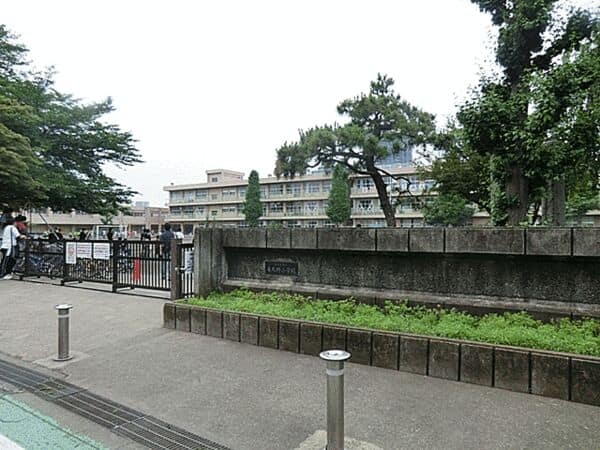 相模原市立南大野小学校