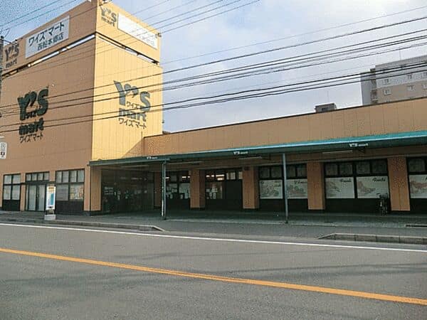 ワイズマートディスカ 西船本郷店まで約676m