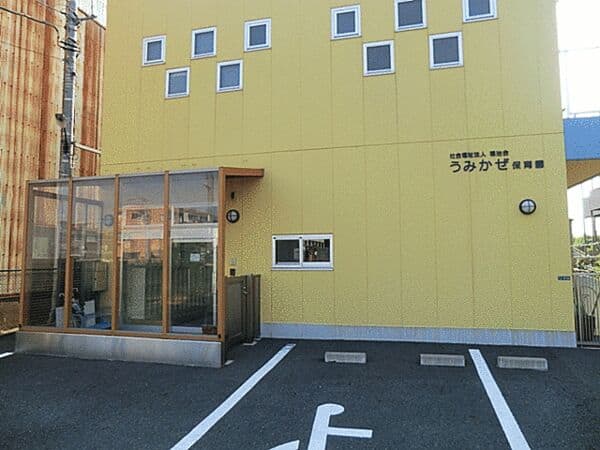 うみかぜ保育園まで約1093m