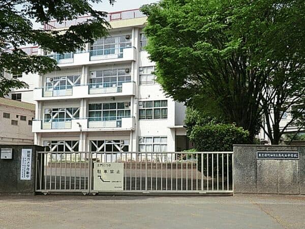 町田市立南大谷中学校