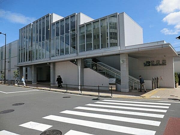 ＪＲ「西府」駅まで約2160m