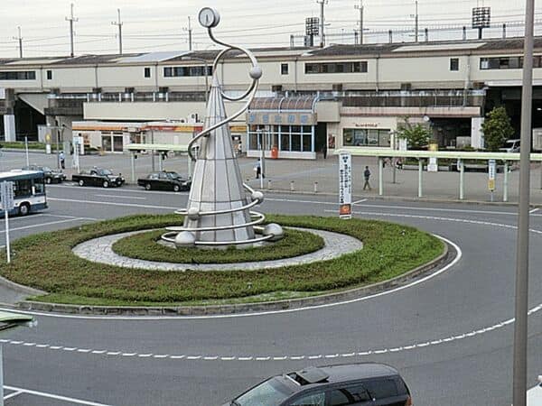 ＪＲ「新習志野」駅まで約1760m