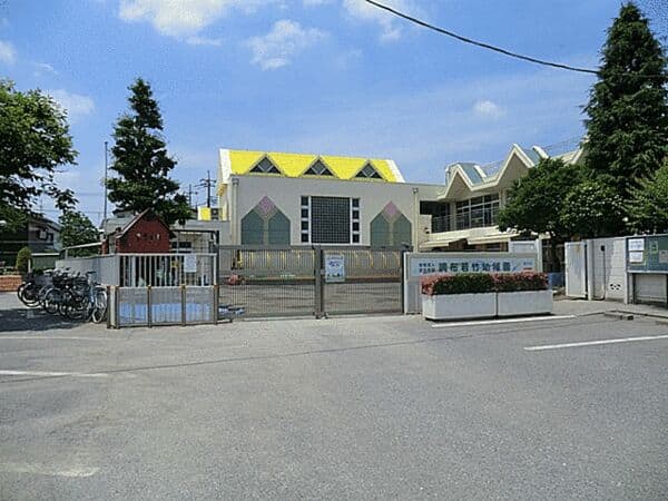 調布若竹幼稚園まで約354m