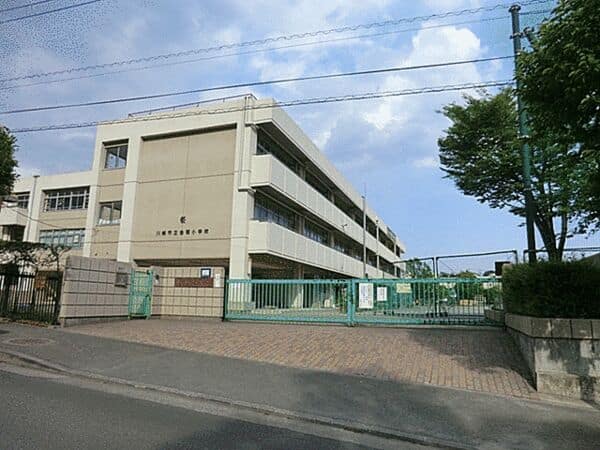 川崎市立金程小学校