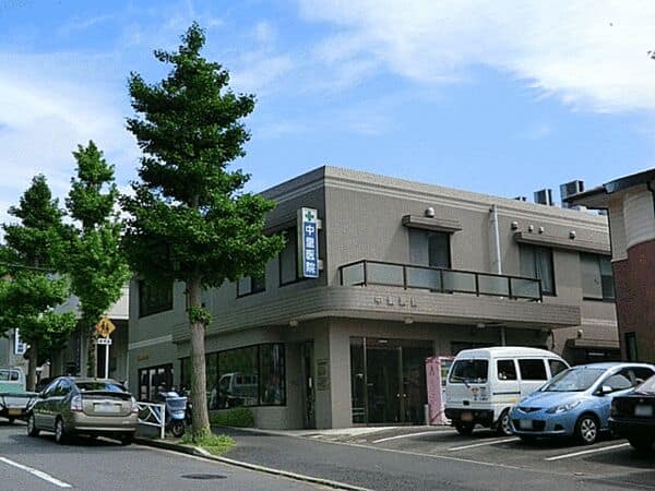 中里医院まで約1240m