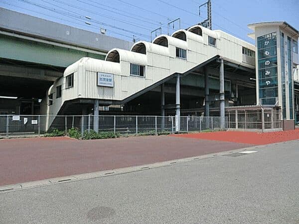 埼玉新都市交通「加茂宮」駅まで約1200m