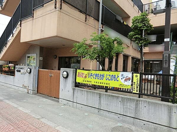 大宮つぼみ保育園まで約850m