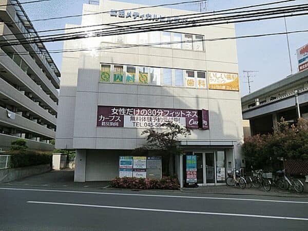 さとう内科クリニックまで約380m