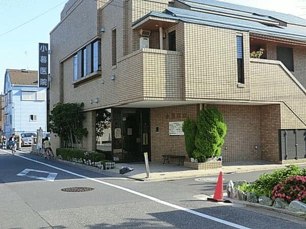 小暮医院まで約1320m
