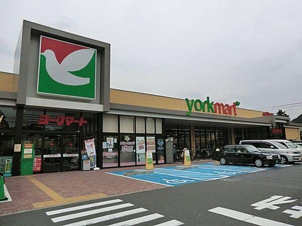 ヨークマート六浦店まで約943m