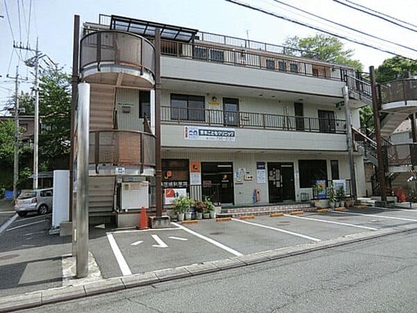 六浦診療所まで約773m