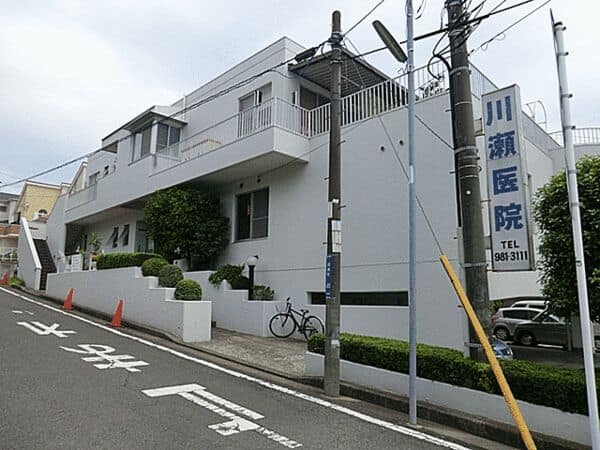 川瀬医院まで約1072m