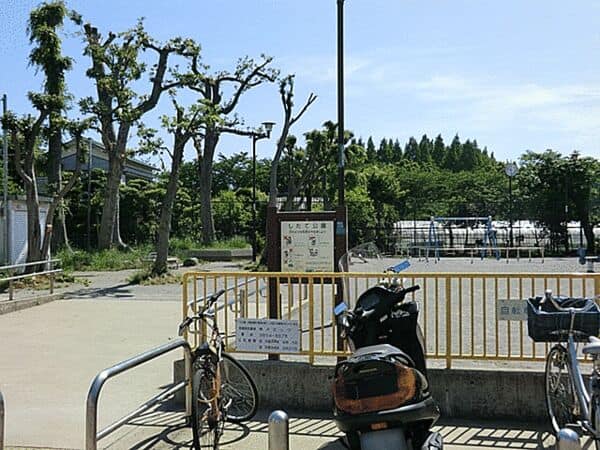 したて公園まで約1000m