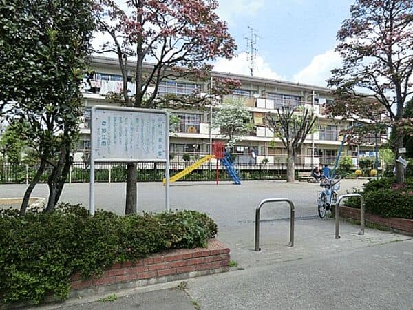 中村児童公園まで約946m