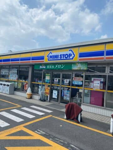 ミニストップ名古屋金城町店まで約956m