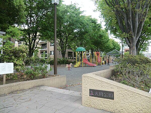 上大岡公園まで約944m