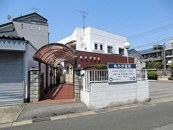 ぬかが医院まで約1190m