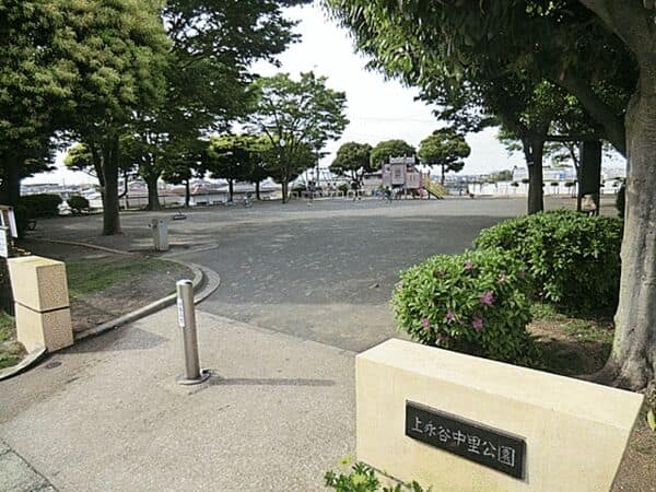 上永谷中里公園まで約450m