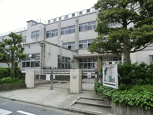 足立区立保木間小学校