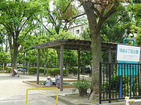 塚越４丁目公園まで約192m