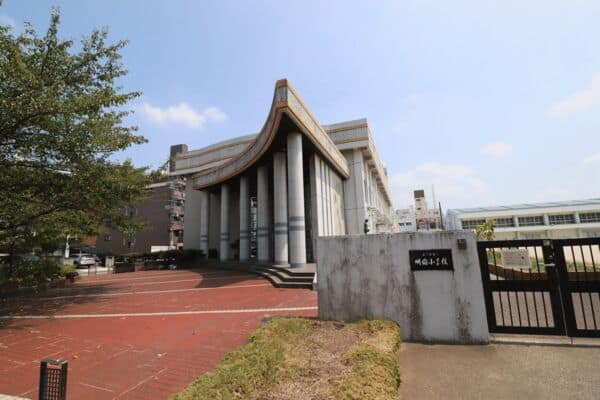名古屋市立明倫小学校