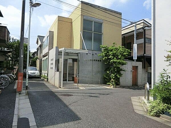 田村内科小児科医院まで約1186m