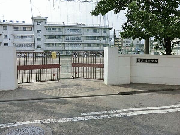 川崎市立南大師中学校