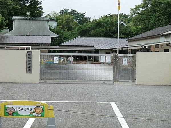 妙福寺保育園まで約516m