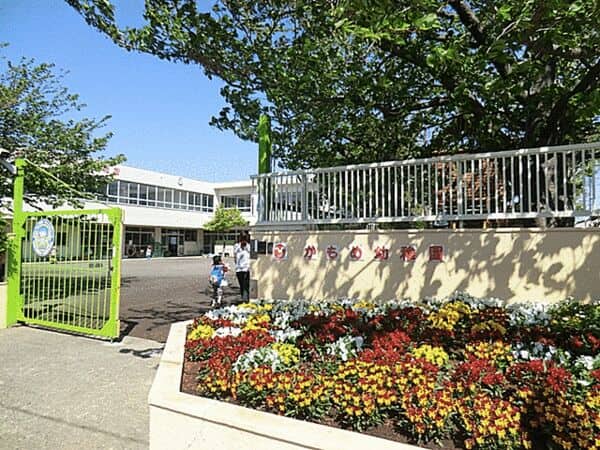 かもめ幼稚園まで約1610m