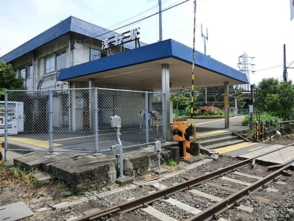 JR「浅野」駅まで約1280m