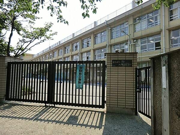 練馬区立八坂小学校
