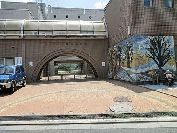 西東京市立碧山小学校