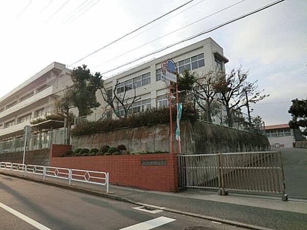 横浜市立丸山台小学校