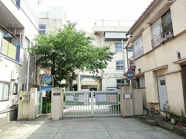 足立区立栗原小学校