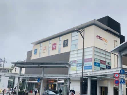 エトモ武蔵小山店まで約1378m