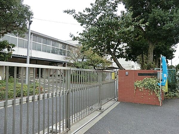 横浜市立洋光台第二小学校