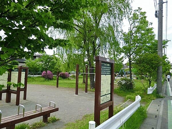 青葉南公園まで約726m