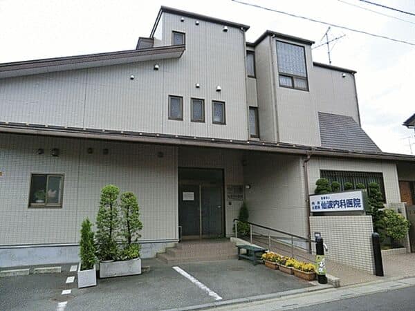 仙波内科医院まで約567m