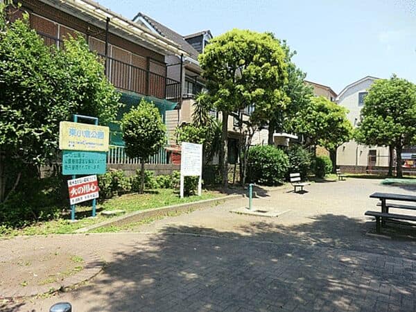 東小倉公園まで約285m