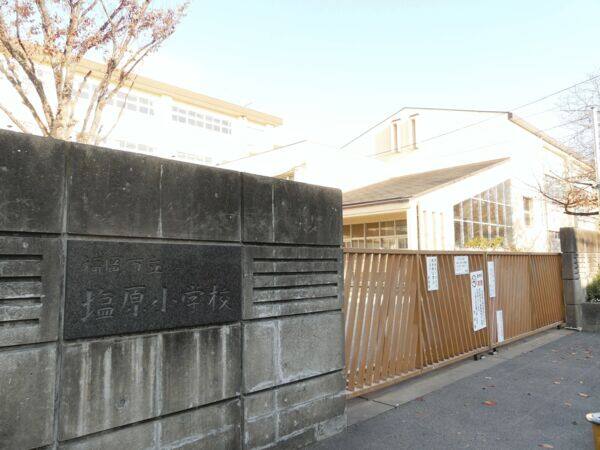 福岡市立塩原小学校
