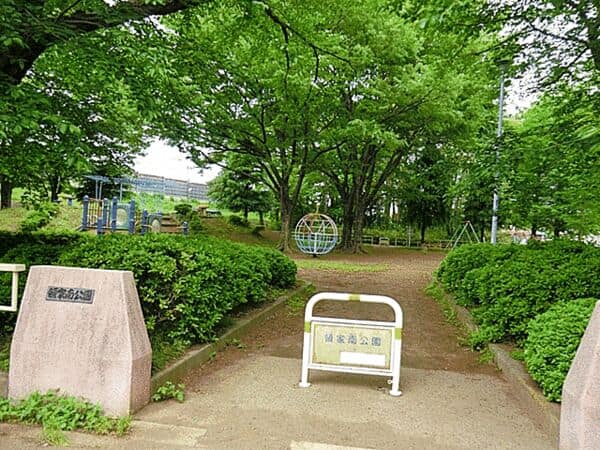 領家南公園まで約951m