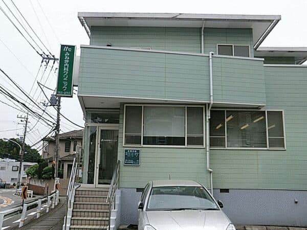 みねき内科クリニックまで約326m