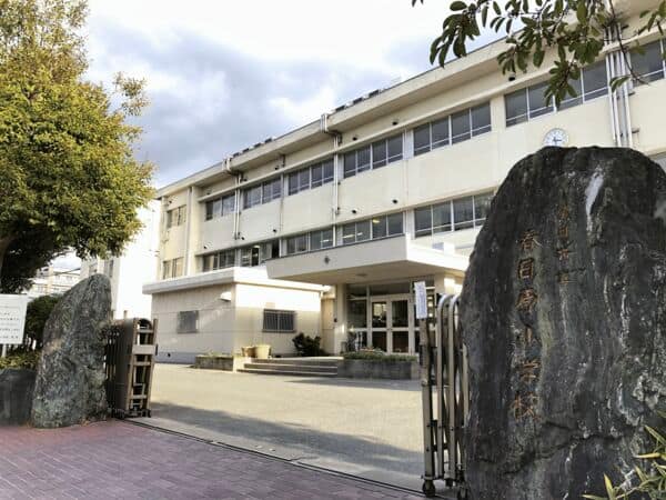 春日市立春日原小学校