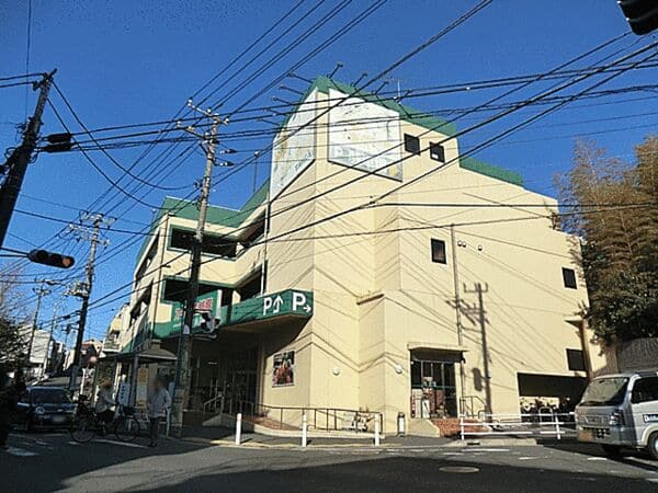 スーパー生鮮館TAIGA芹が谷店まで約1121m