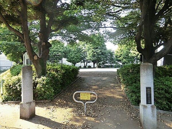 千草台第三公園まで約1166m