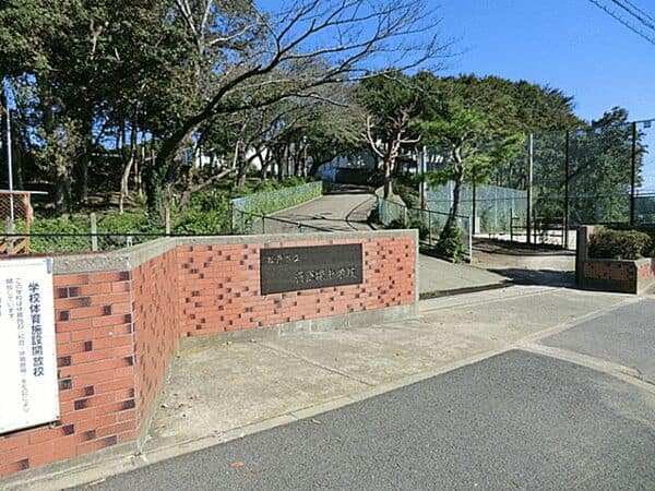 松戸市立河原塚中学校