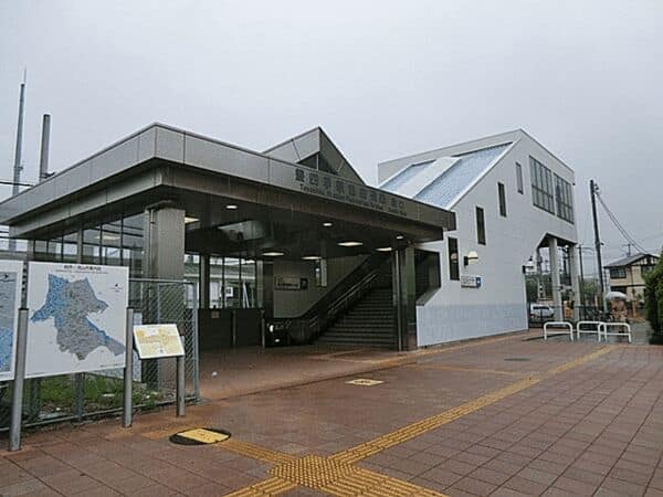 東武鉄道「豊四季」駅まで約1040m
