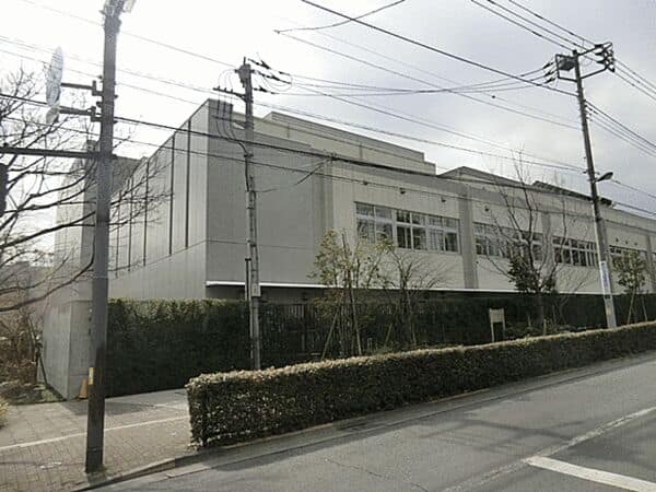 杉並区立井草中学校