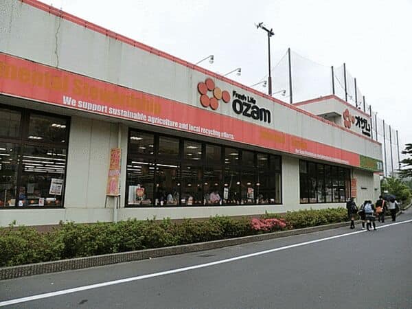 オザム調布多摩川店まで約971m