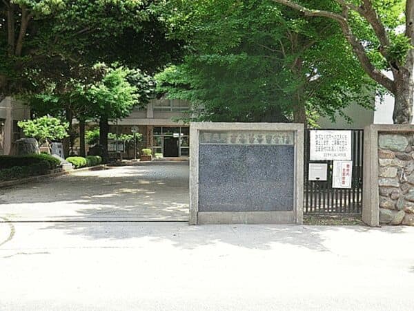習志野市立第二中学校